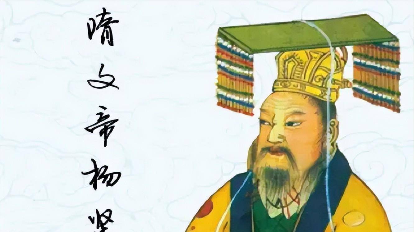 志向高远的隋炀帝在多事之秋时,为何选择跑到江都"躺平"?