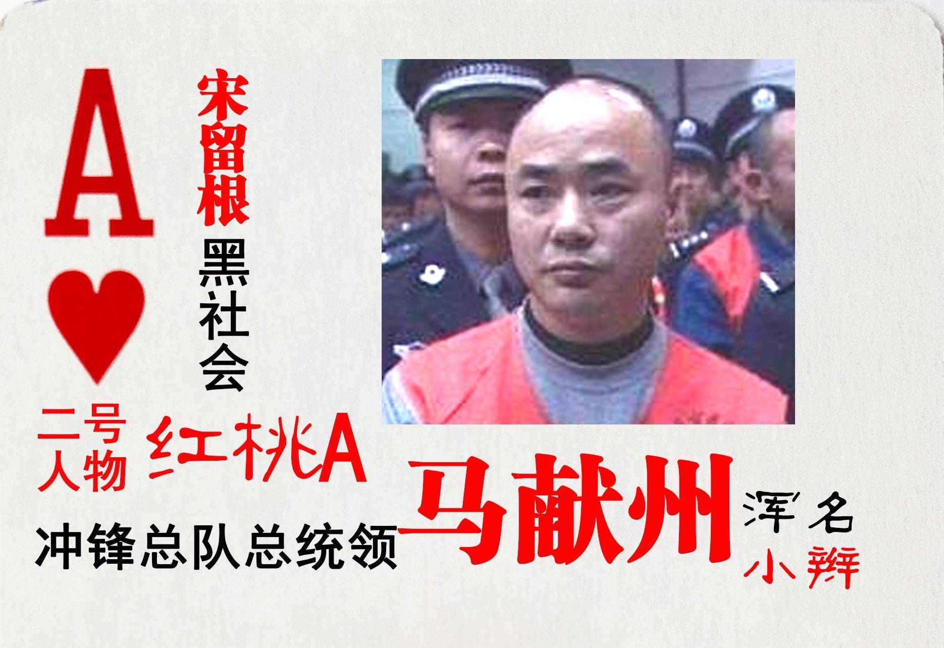 削嗷江湖:九十年代内卷严重的西郊,宋留根只有挤掉别人才能发展