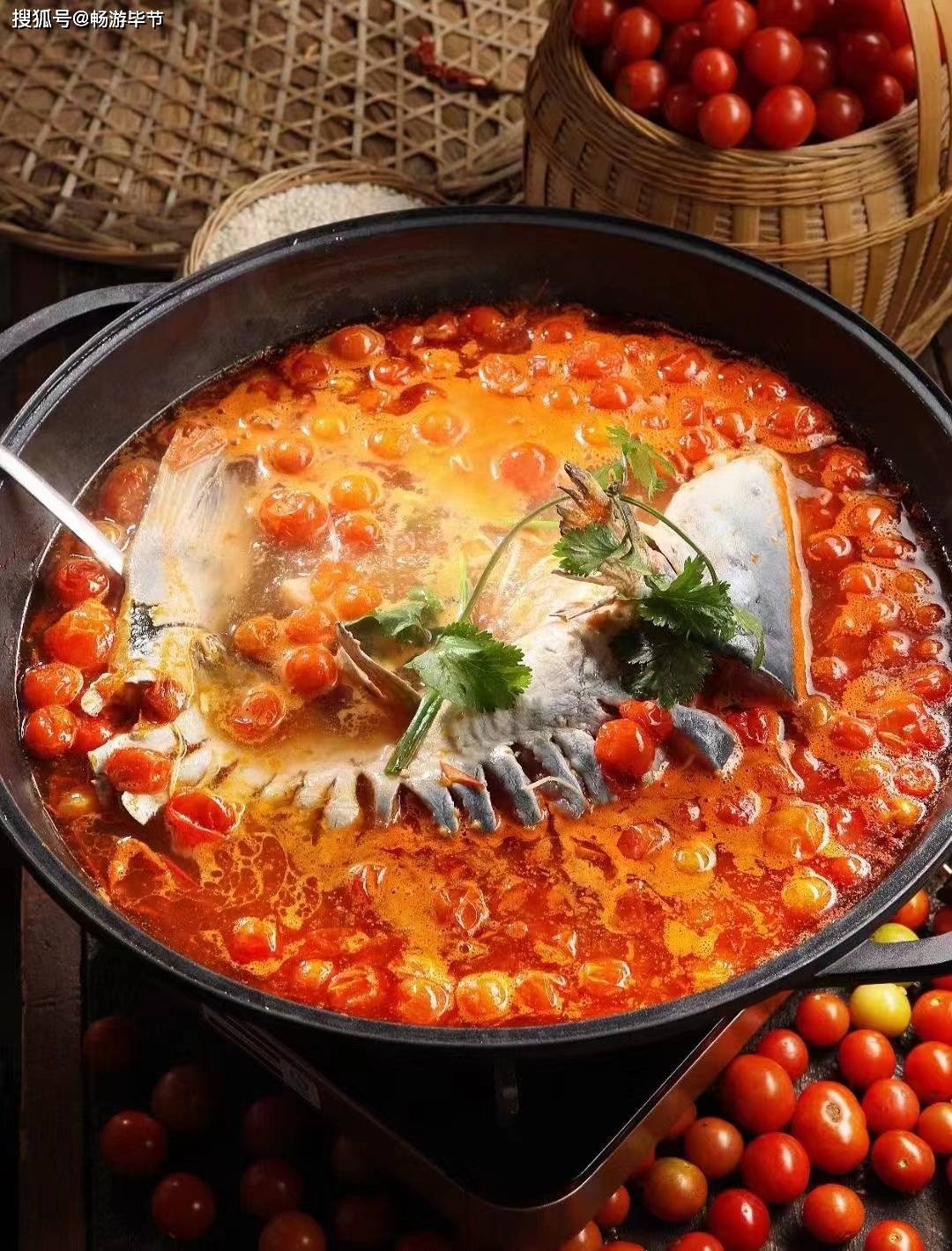 贵州酸汤鱼的味觉革命