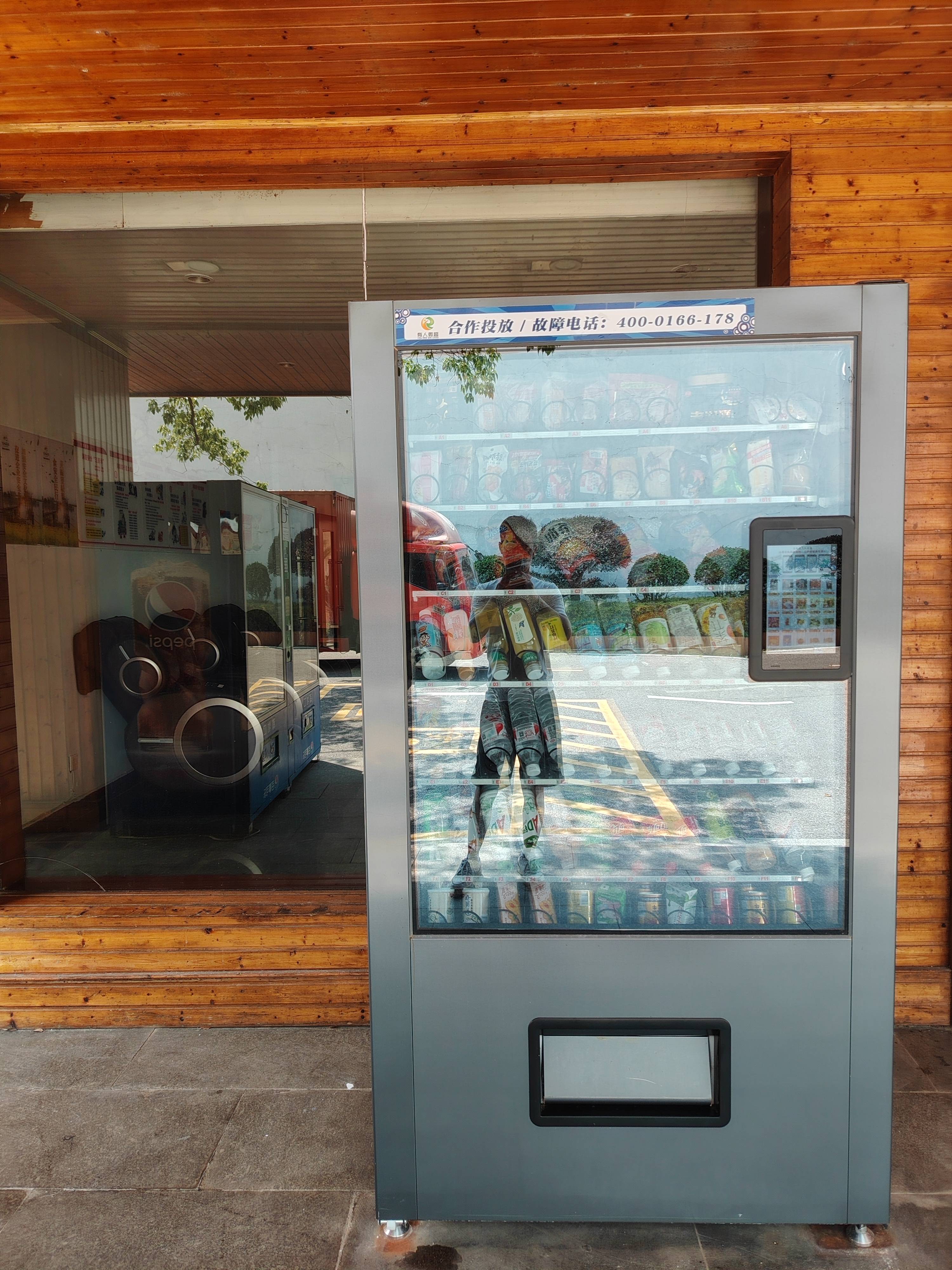 自助饮料机免费投放商家免费自动售货机投放合作,湖南有人网络科技