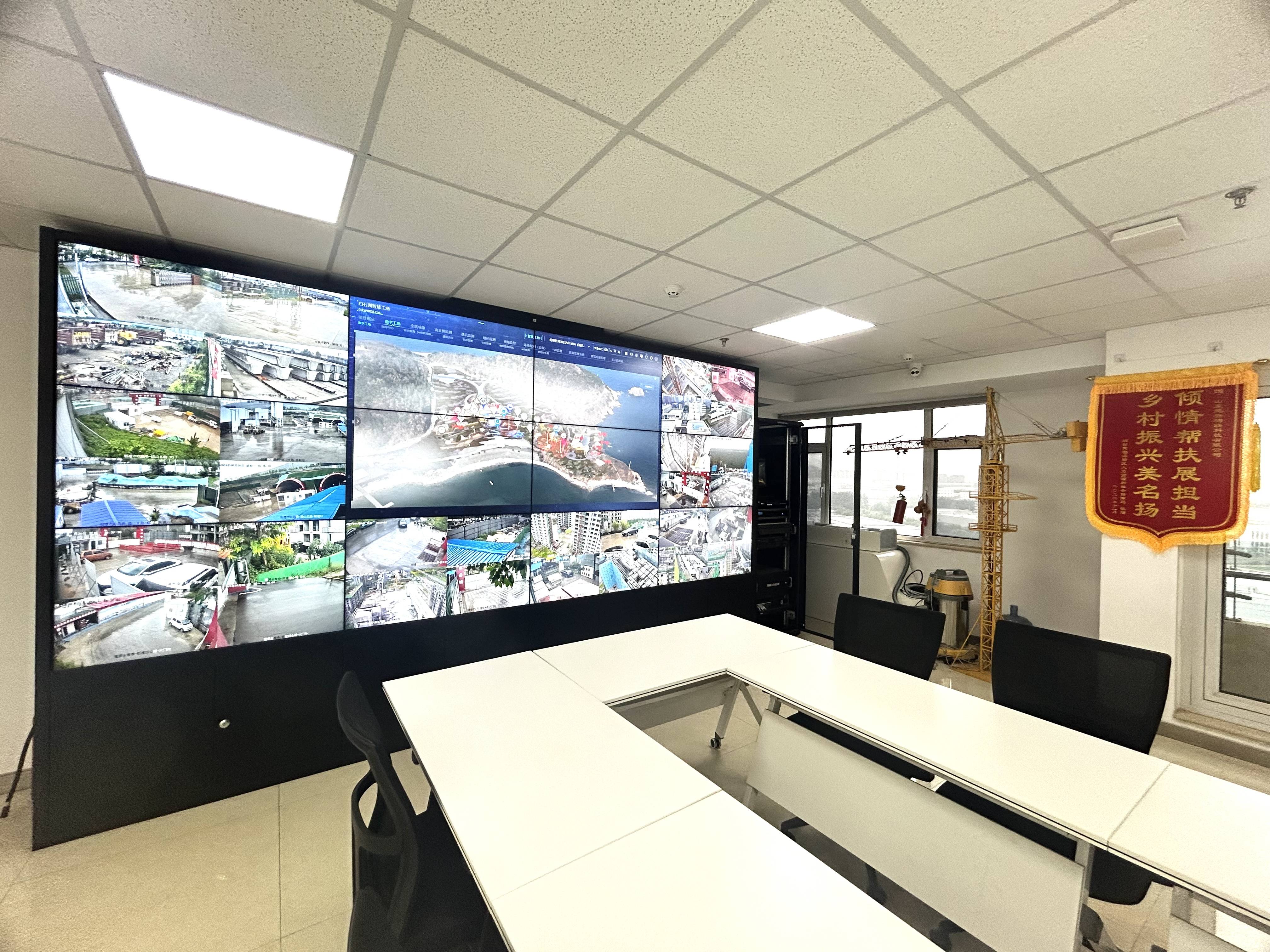 建安物联科技公司的会议室大屏有多牛x_决策_数据_屏幕