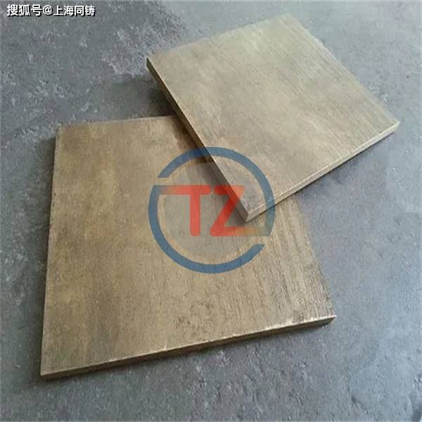 hpb59-3铅黄铜棒料 板材