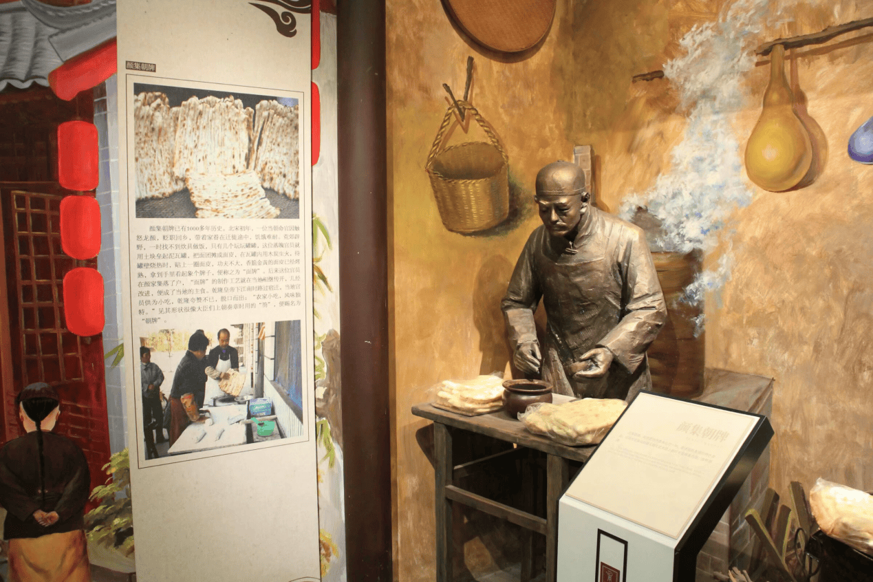 沭阳博物馆之旅:探寻非遗文化的瑰宝