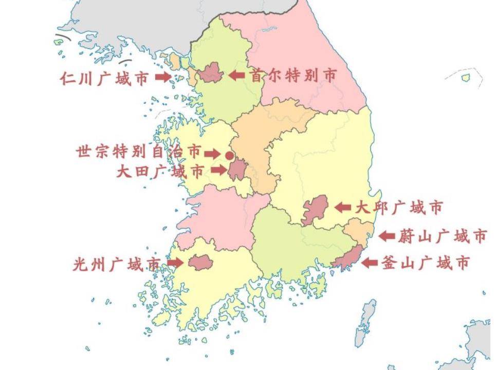 韩国首都的中文名,为什么从"汉城"变成"首尔"?