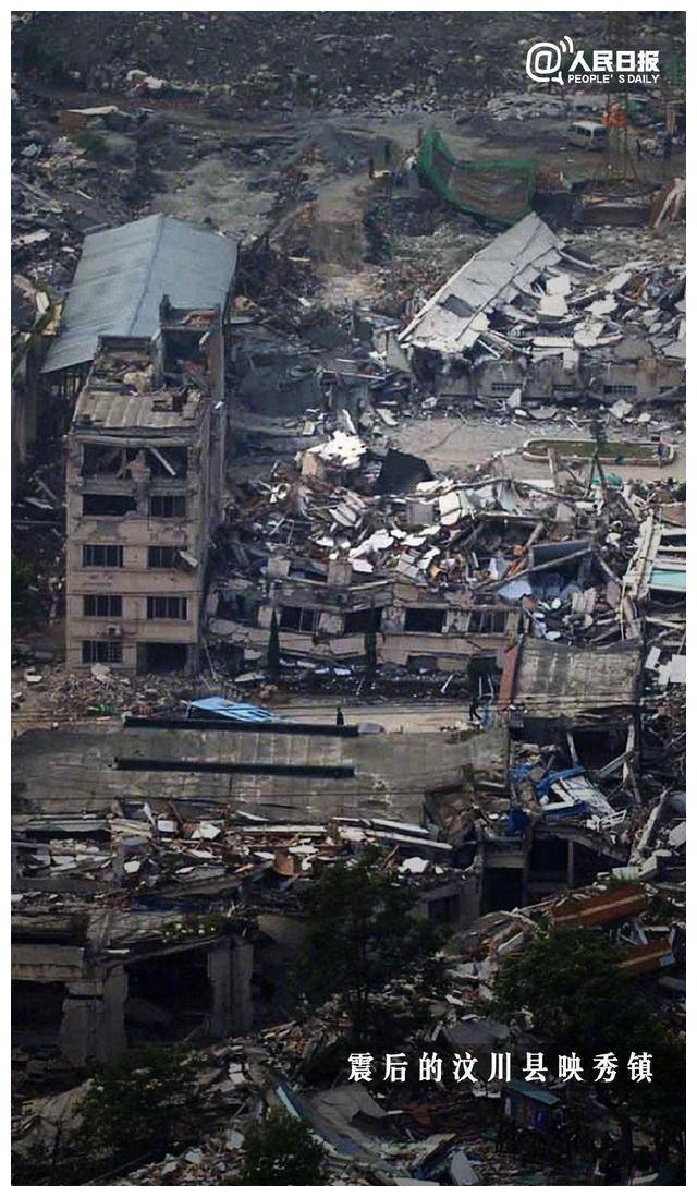 汶川大地震14周年,当年高考满分作文诗曝出,藏头灾区地名,心酸