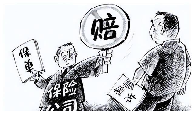 车祸保险公司怎么赔偿(车祸保险公司怎么赔偿伤者误工费)