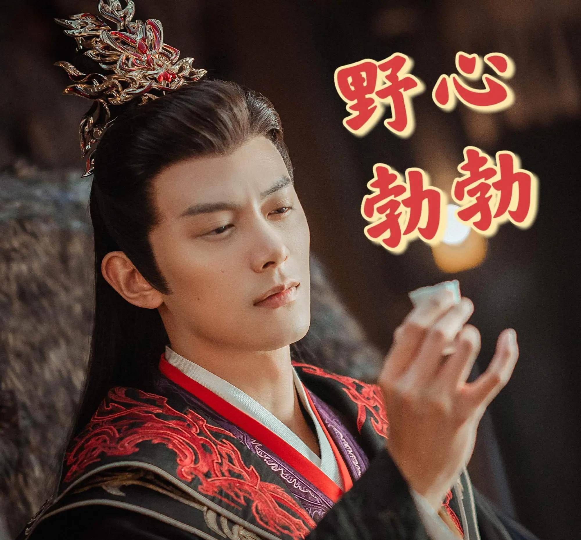 《少年歌行》五大监各自站队,支持萧瑟有几人?谁笑到最后?