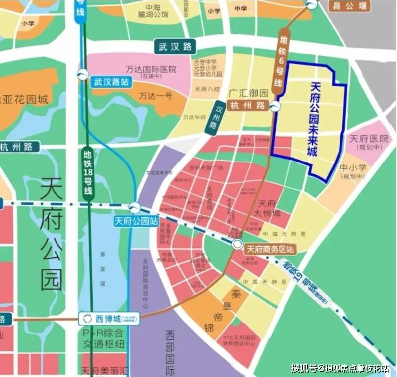 成都天投天府公园未来城售楼部电话-楼盘适合居住吗-环境如何-十一月价格_生活_项目