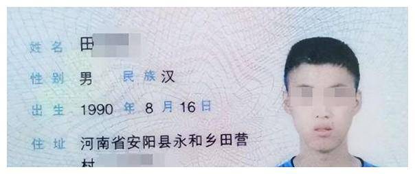 失踪11年后寻回,家人差点不敢相认_田俊杰_王迎军_王凤兰