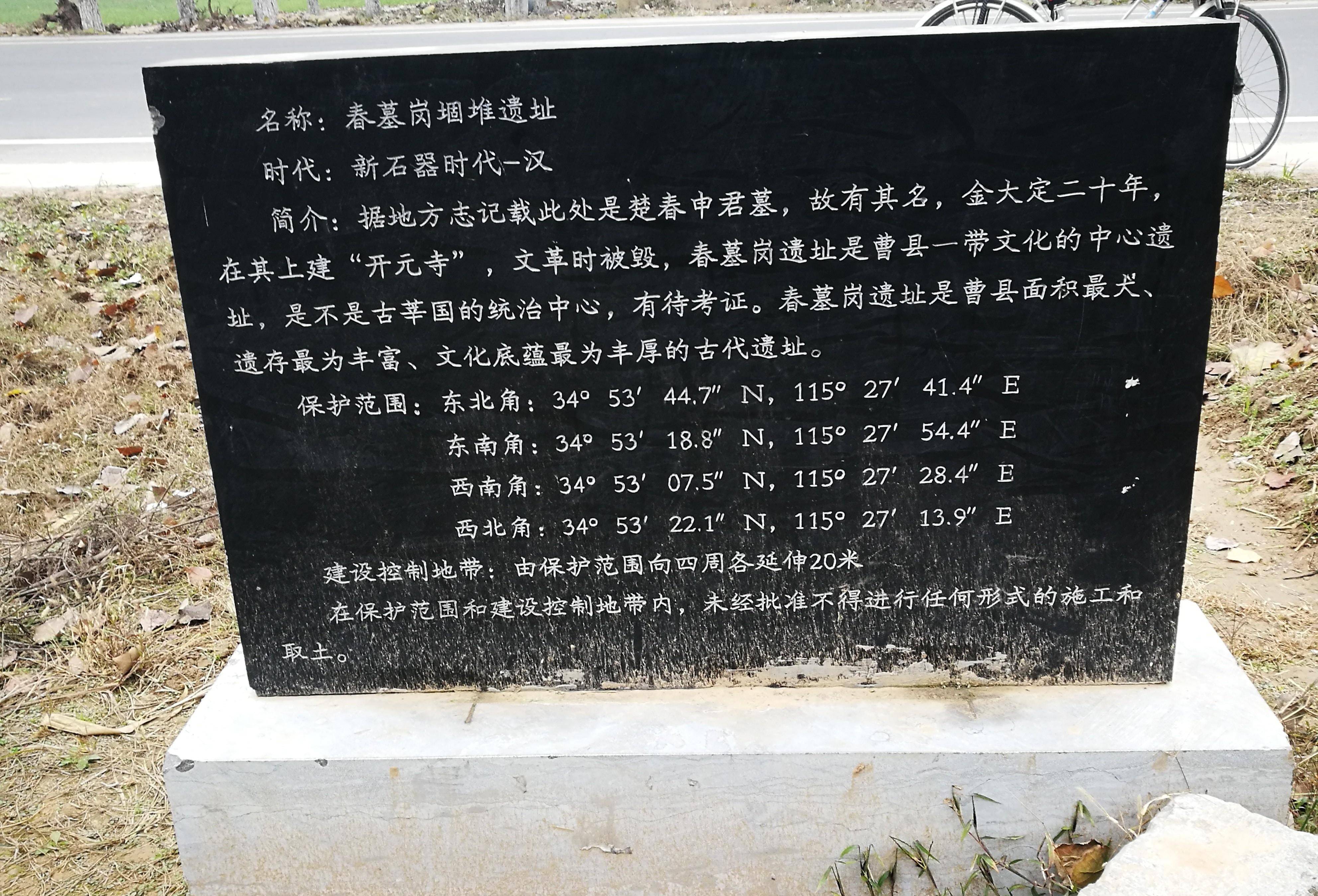 一路向北王李图片