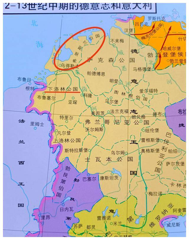 1-5世纪尼德兰地区