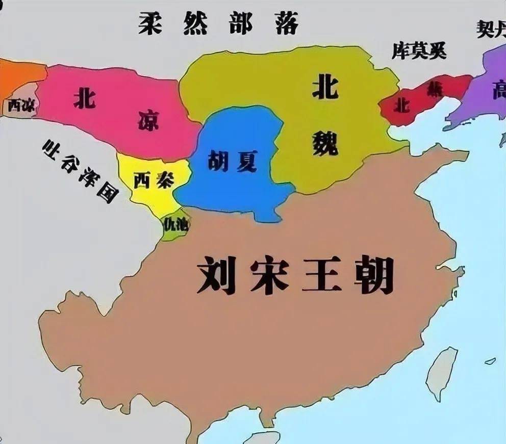 刘裕宋朝地图图片