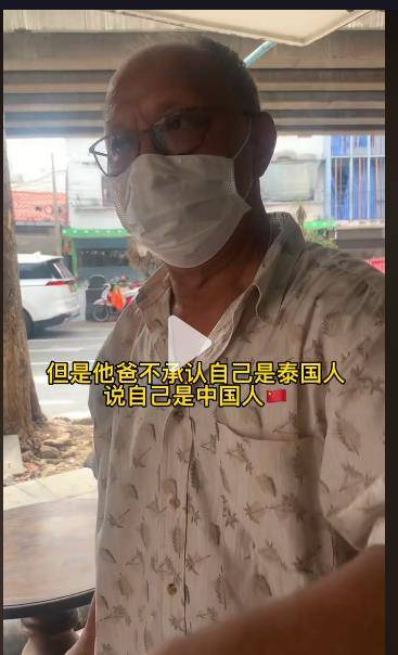 为什么海外华人中,潮汕人对自己的文化高度认同_福建_华侨_中国