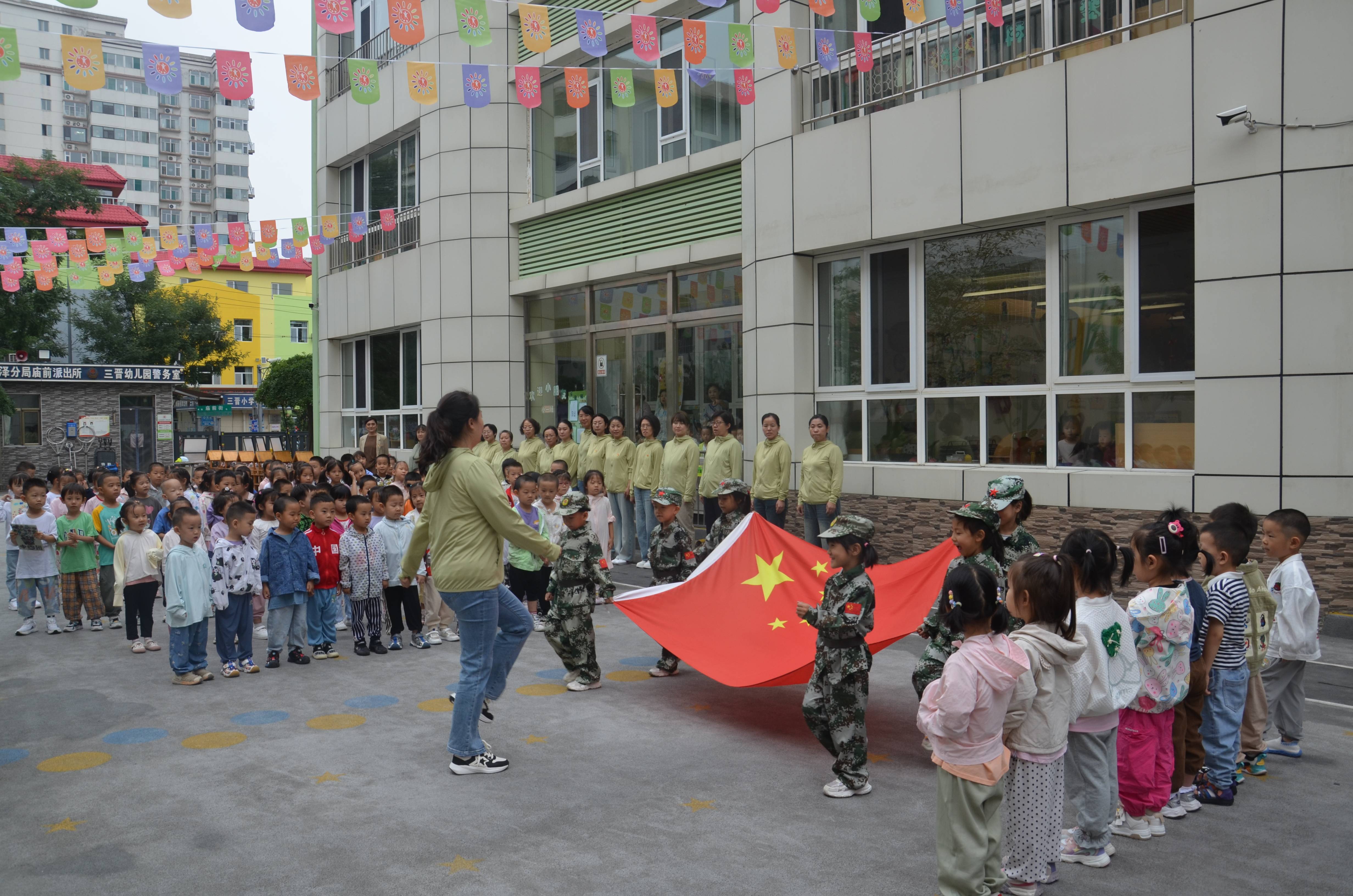 幼儿园五星红旗画法图片