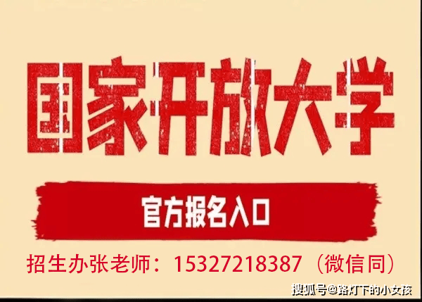 濰坊教育網地址和入口_濰坊教育官網首頁_濰坊教育學校