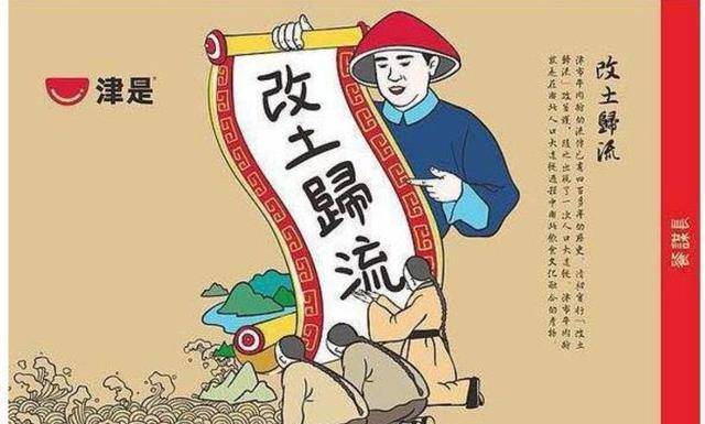 根据《中国书院史》的统治,在整个清朝中,西南各省的儒学学校分别为