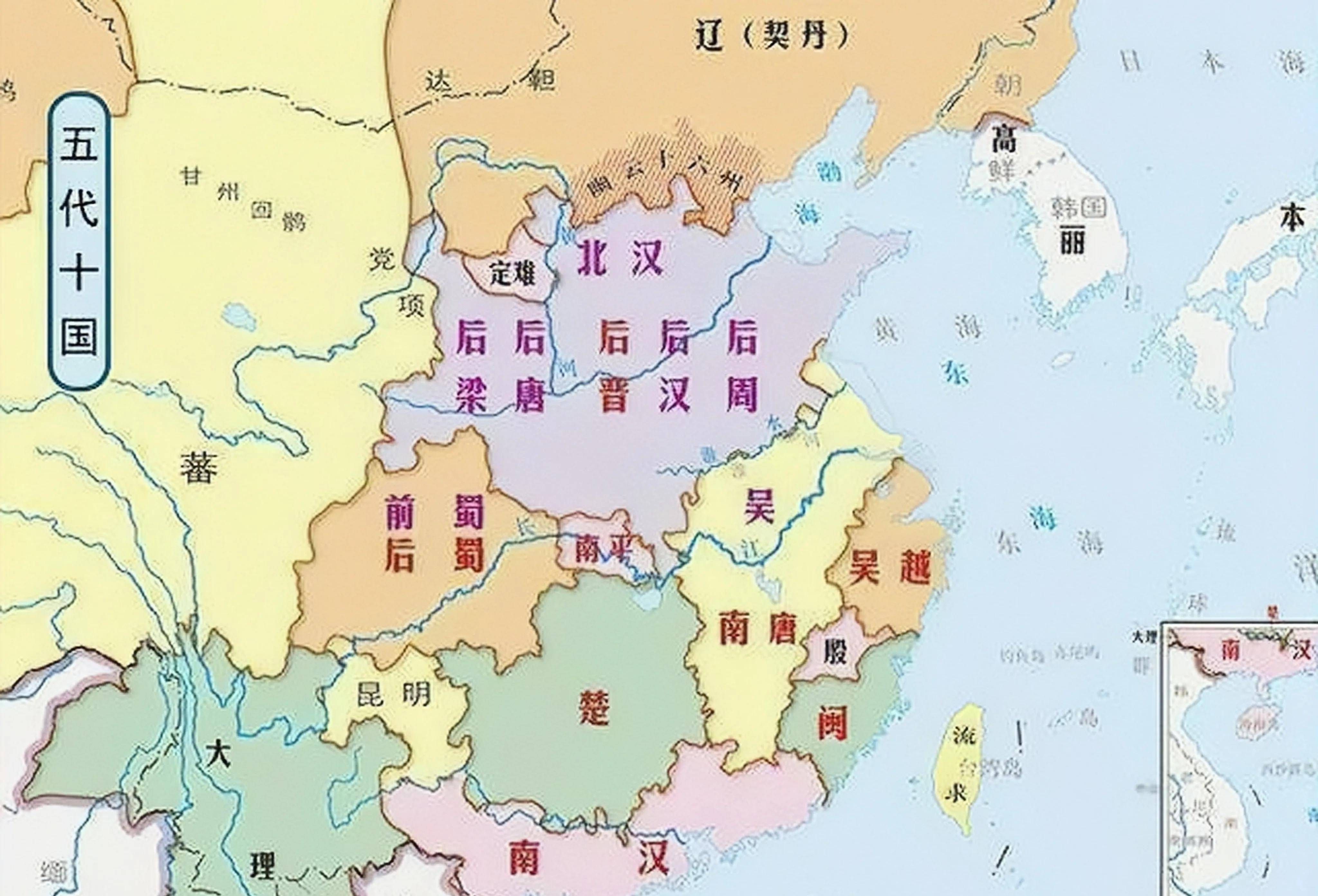 太清晰了!五代十国权力更迭一文讲清,弥补历史漏洞,赶紧收藏