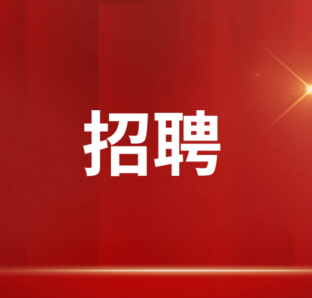 职场风向标：寻找最适合自己的工作之路
