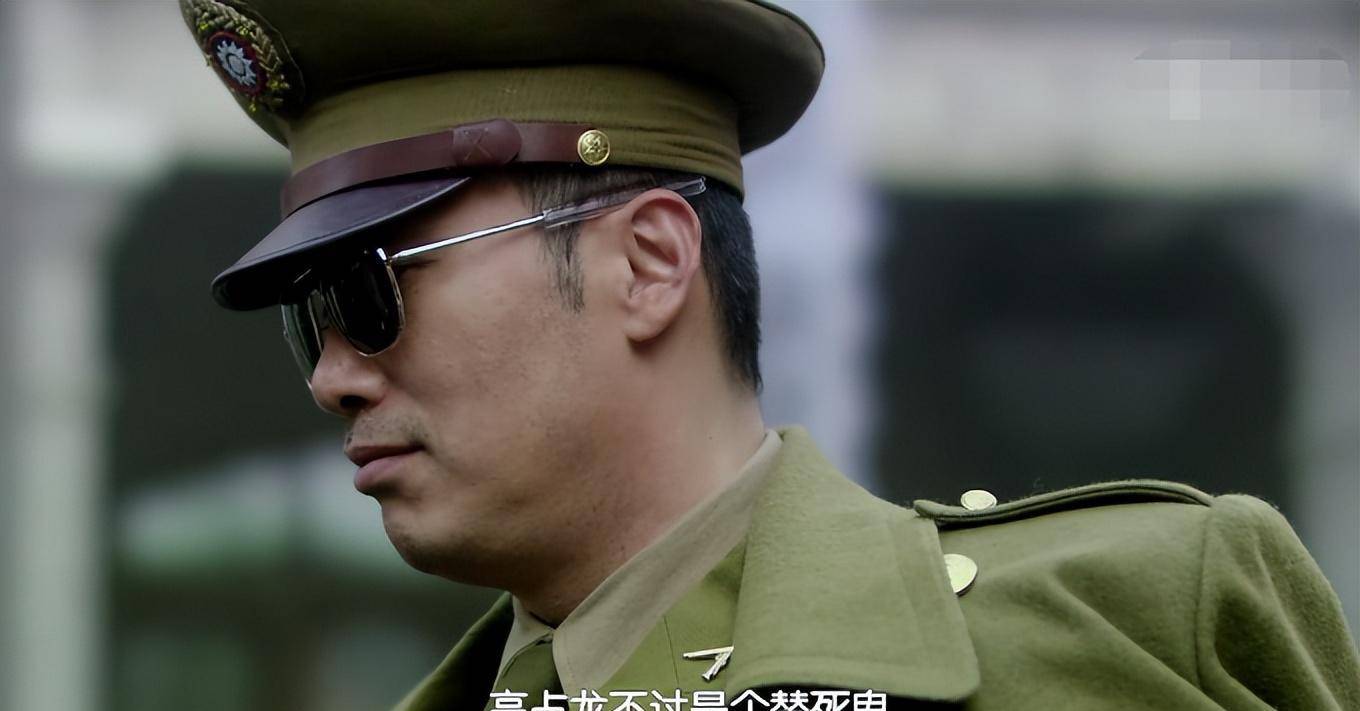 风筝9:郑耀先为什么除掉高占龙留下田湖?历史背景在这里