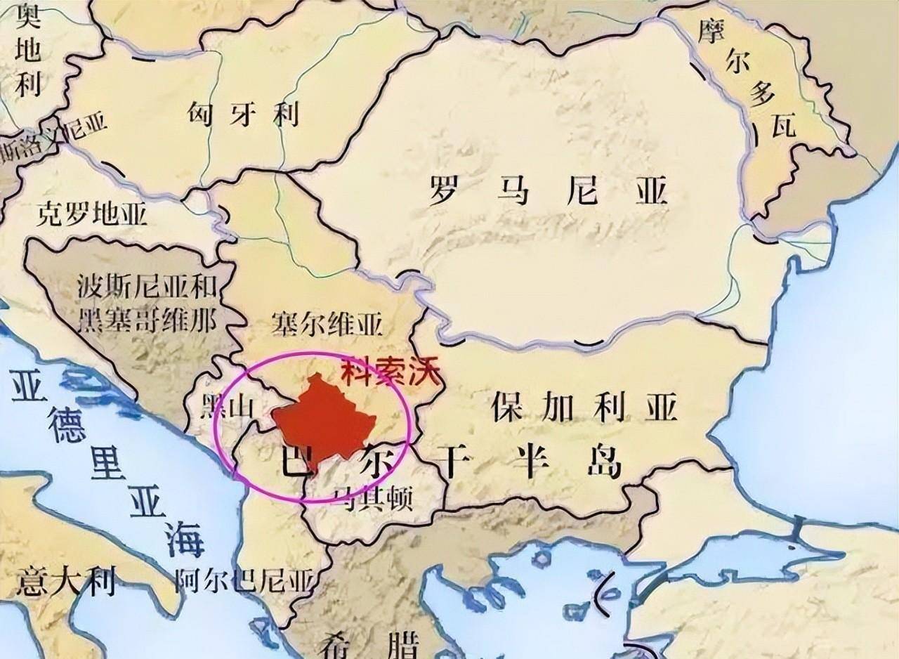 科索沃地区地图图片