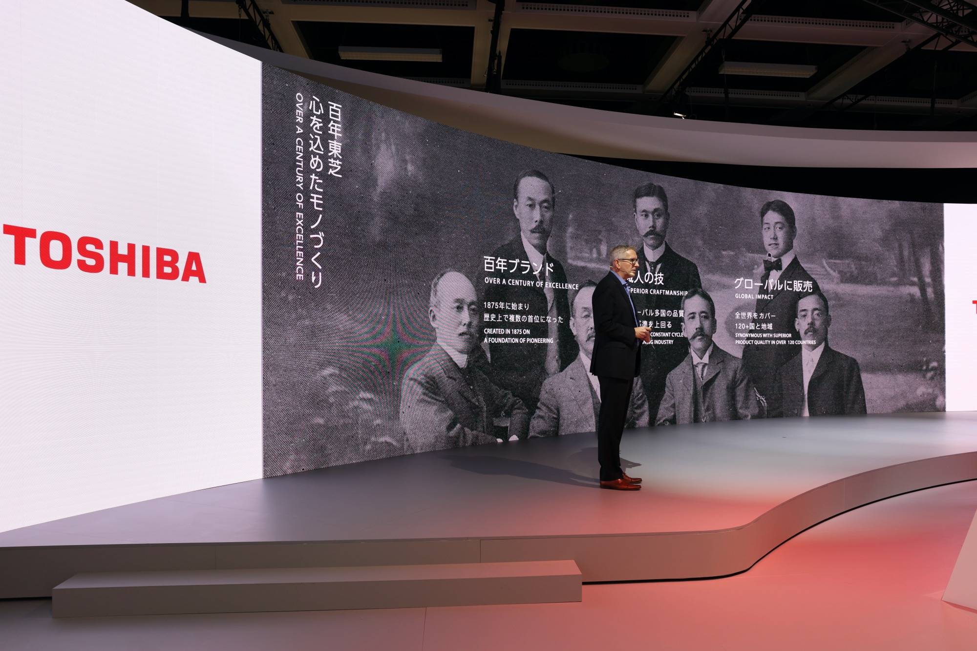 融美于景,东芝景套系IFA展全新定义艺术生活-家电圈官网