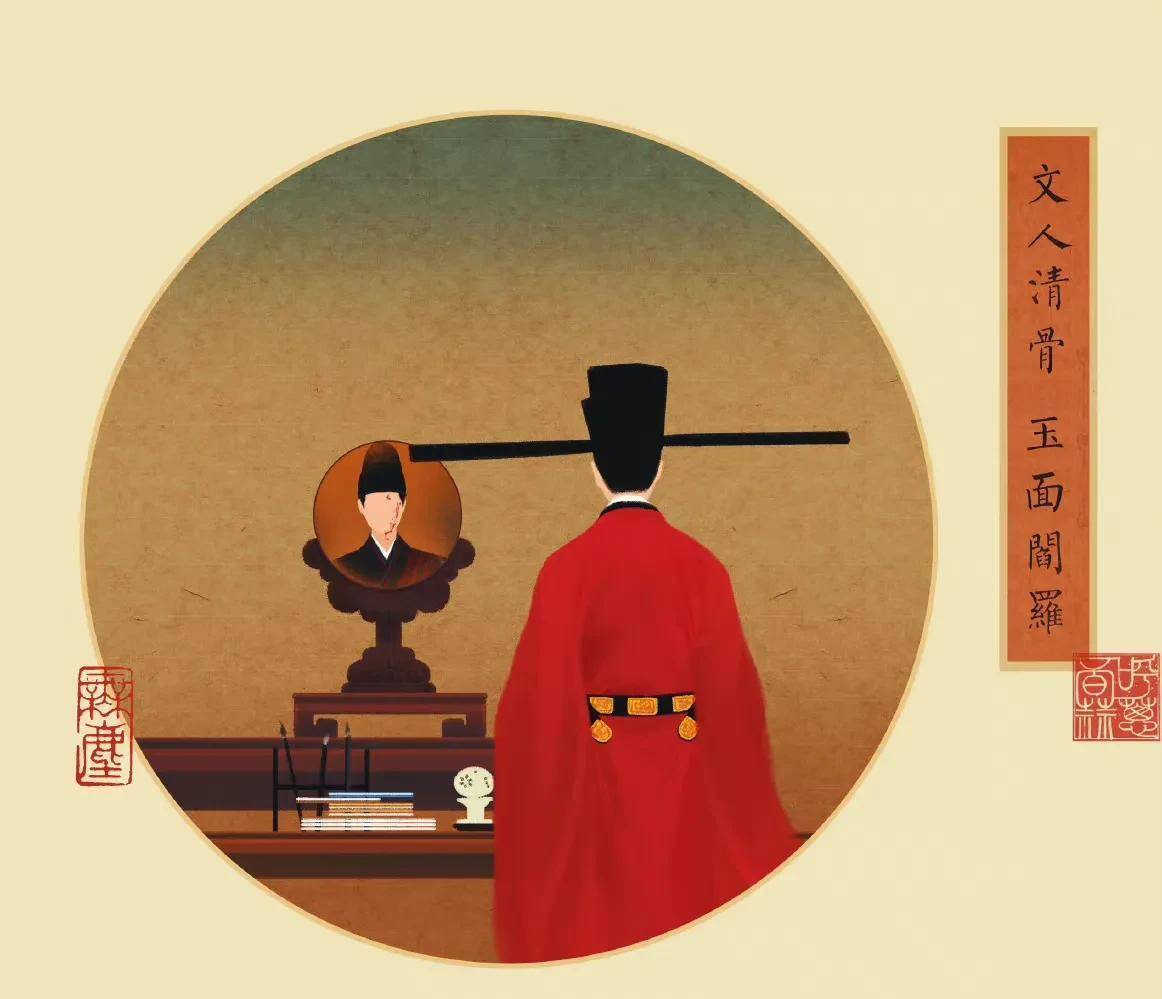 这个文人叫赵野,是当时的宋朝密州知州.