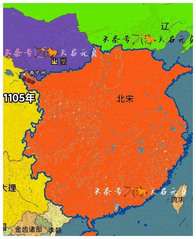 宋朝版图变化图片