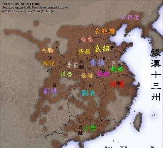 三国时期凉州图片