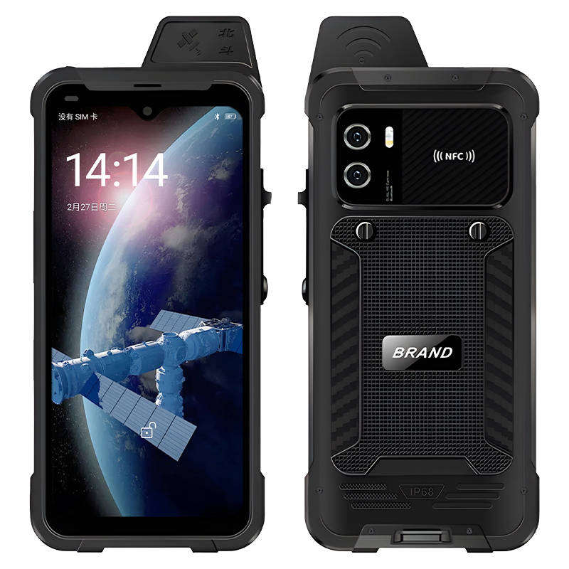 优尚丰b8900单北斗手持终端:科技创新引领未来