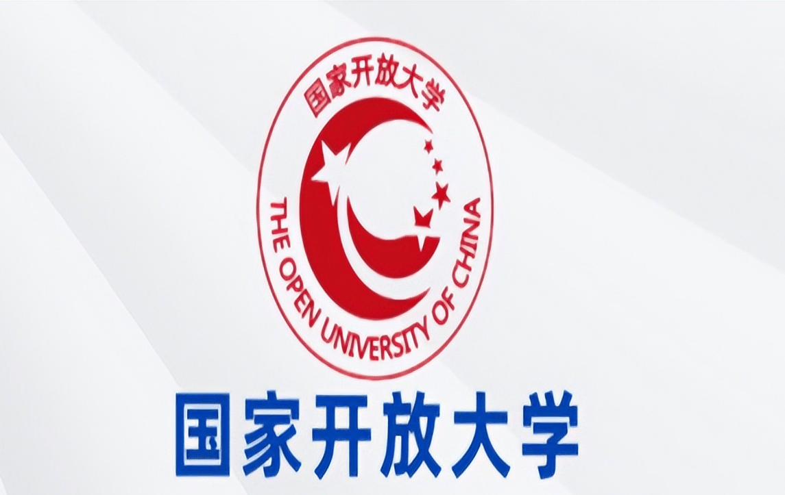 国家开放大学(湖北)报名入口及报考流程-24年10月入学