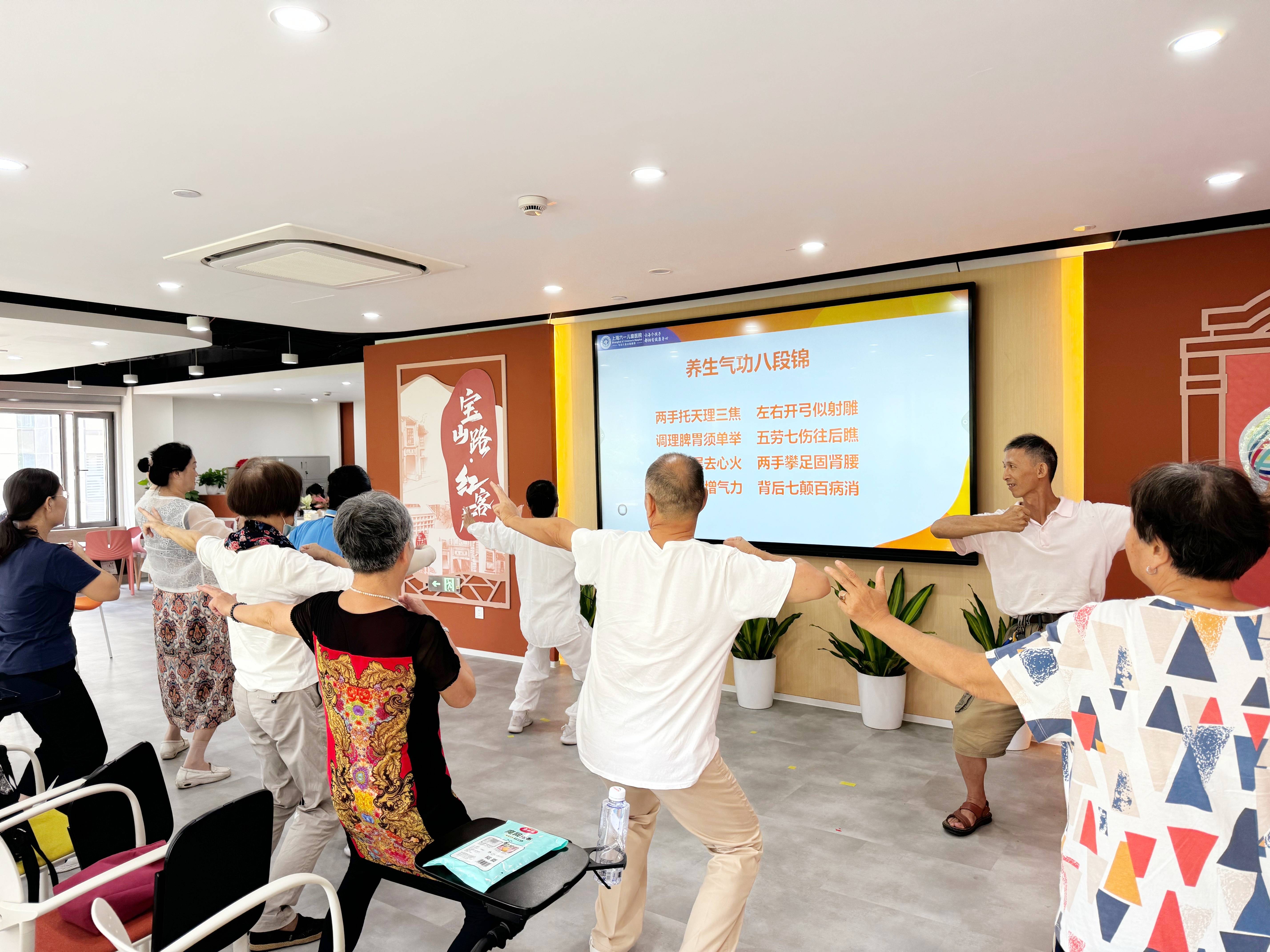鹤颜堂中医养生大讲堂(鹤芝堂健康管理有限公司)