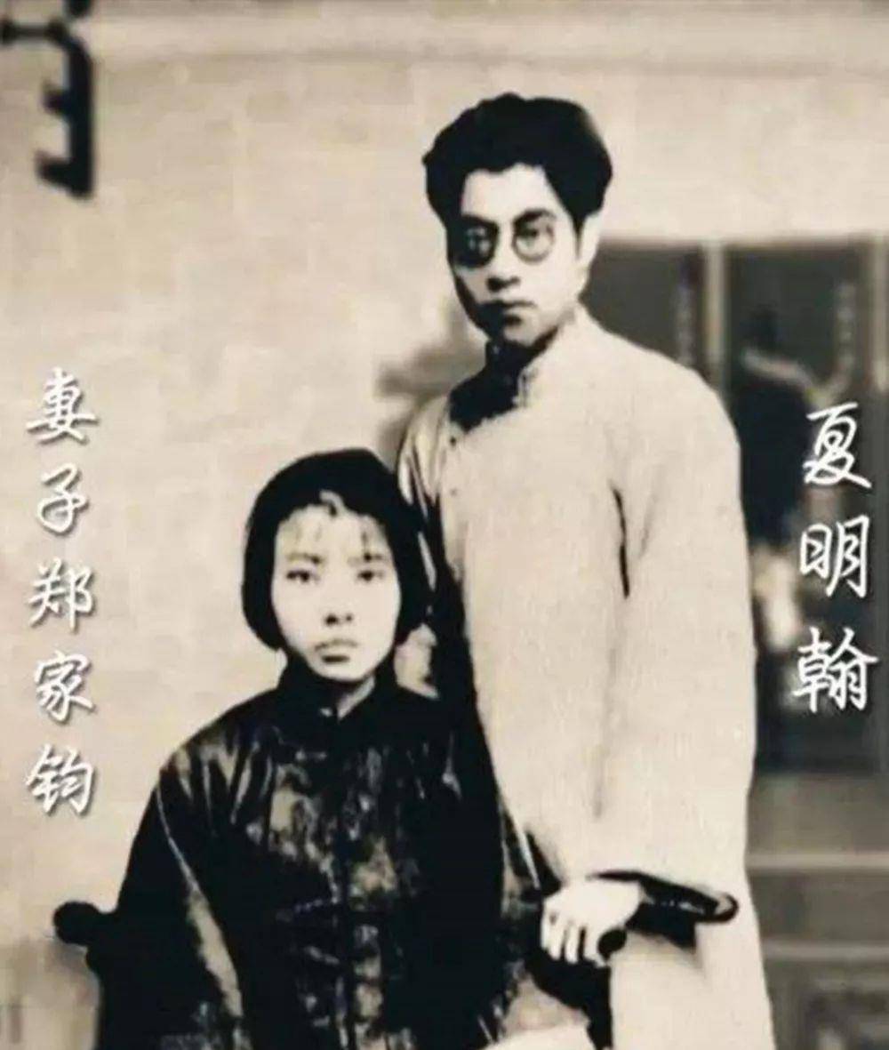 1949年,中央请长沙一糊纸盒老太太进京,邻居才知她是夏明翰遗孀