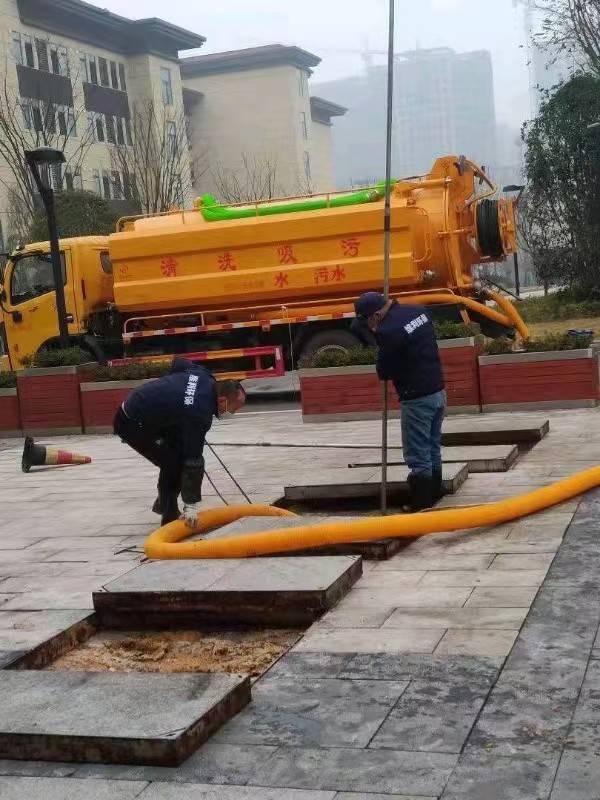 南充管道疏通
