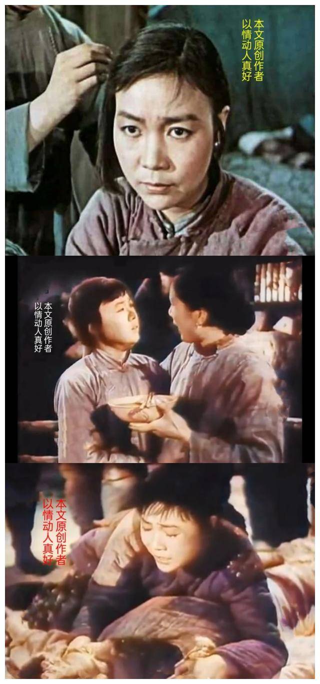 她这3个惊人壮举都催人泪下_苏凡_父亲_部队