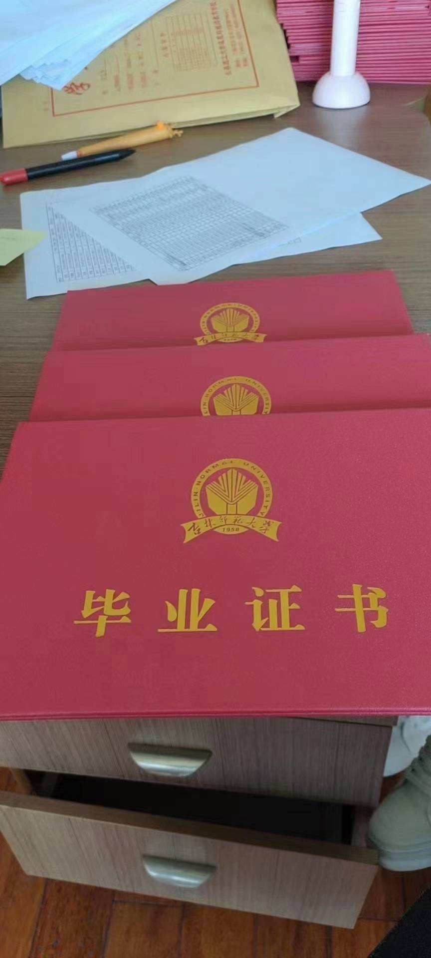 长春专科学校分数线_长春大学专科分数线_长春市专科大学分数线