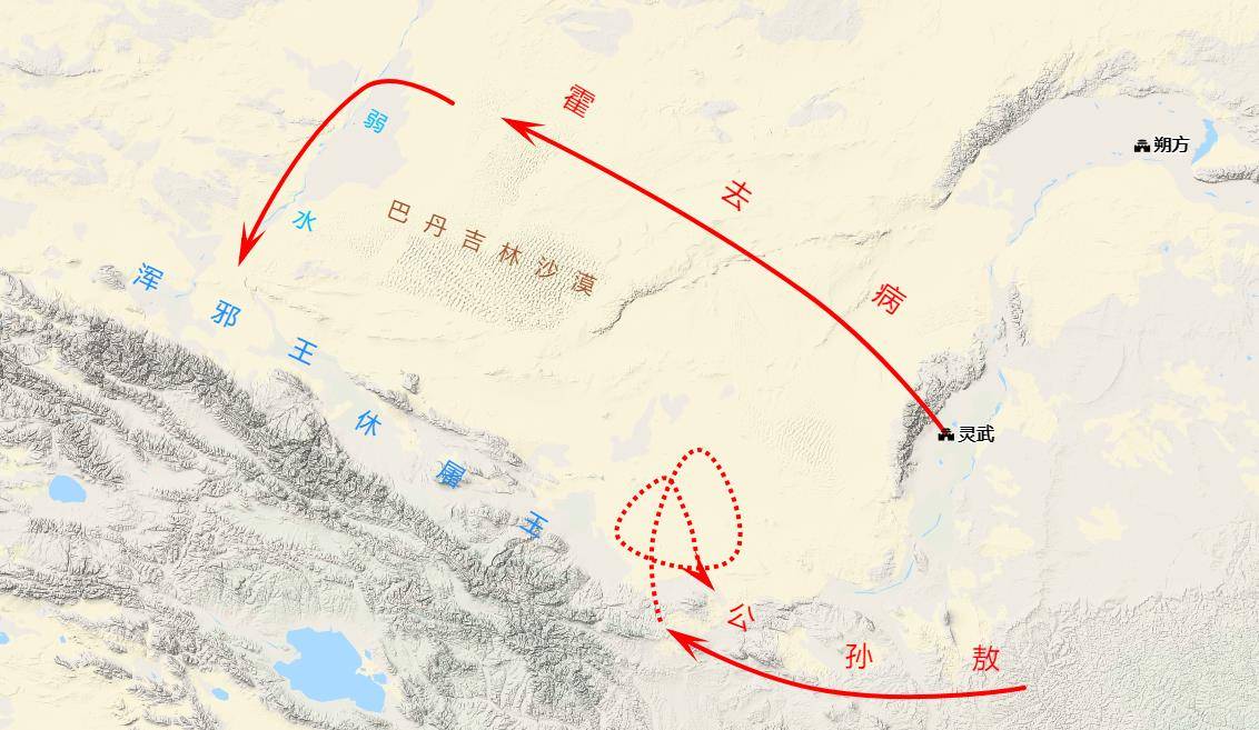 霍去病征战地图图片