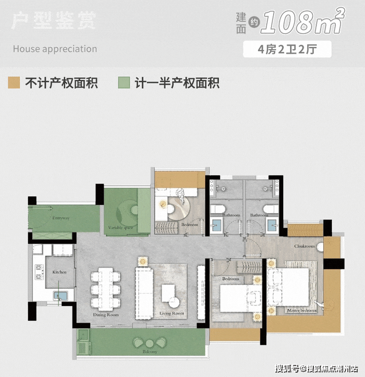 6米挑高的鲸鱼尾大门