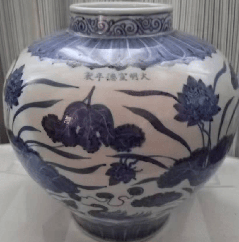 青花龍鳳凰文双耳花瓶 大明宣徳年製 171 2025年最新】大明宣徳 花瓶の人気アイテム - メルカリ
