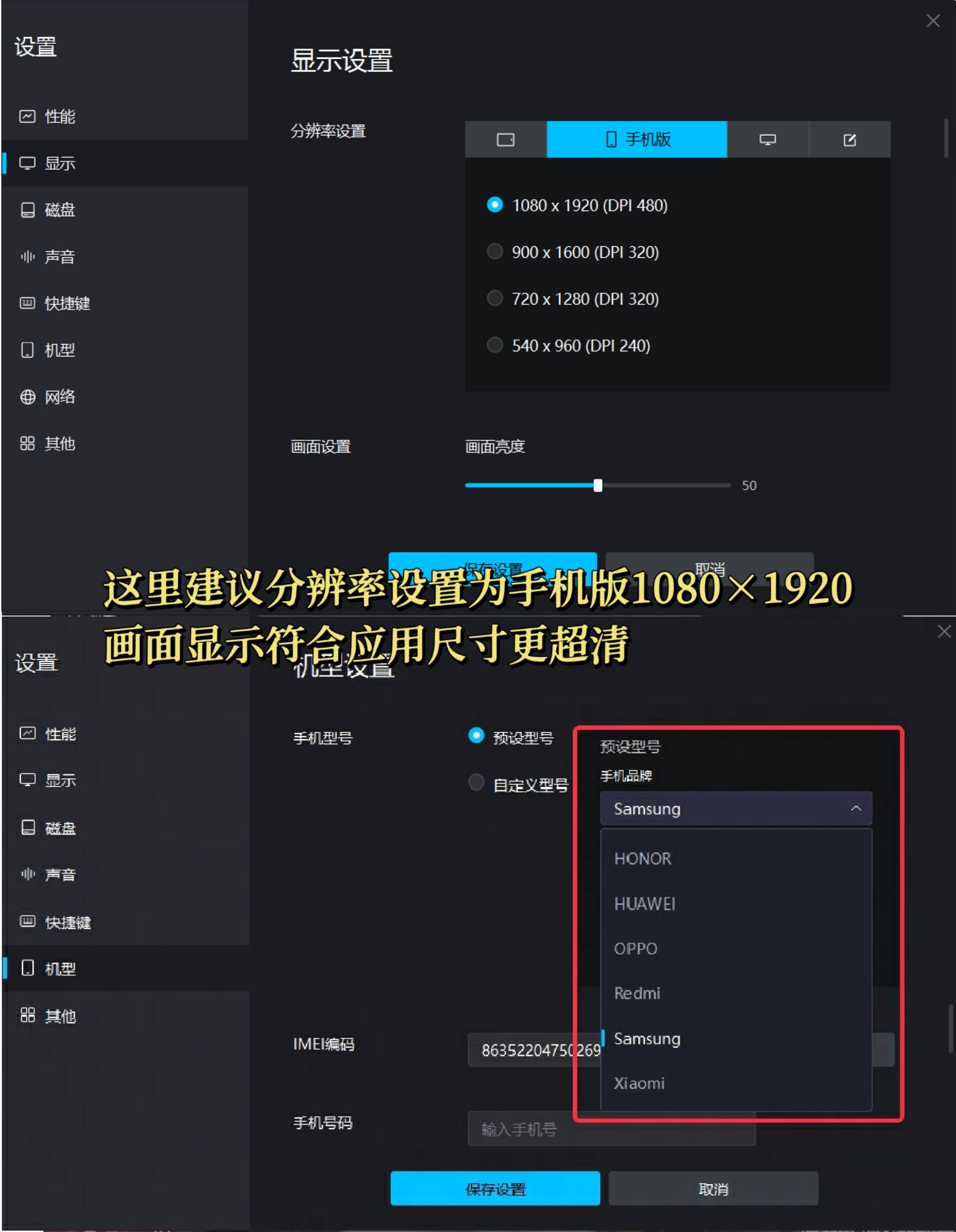 mac浏览器刷网课(mac浏览器怎么刷新)