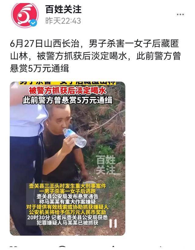 壶关县龙泉镇武装部长图片