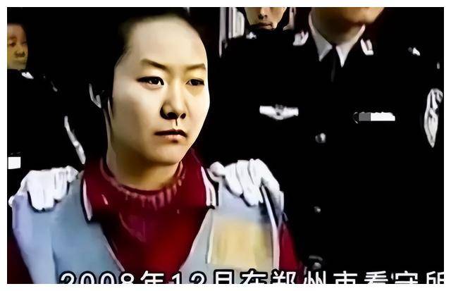 本案在经过河南最高法复核之后,下达了最终判决:核准了郭爽的死刑,但