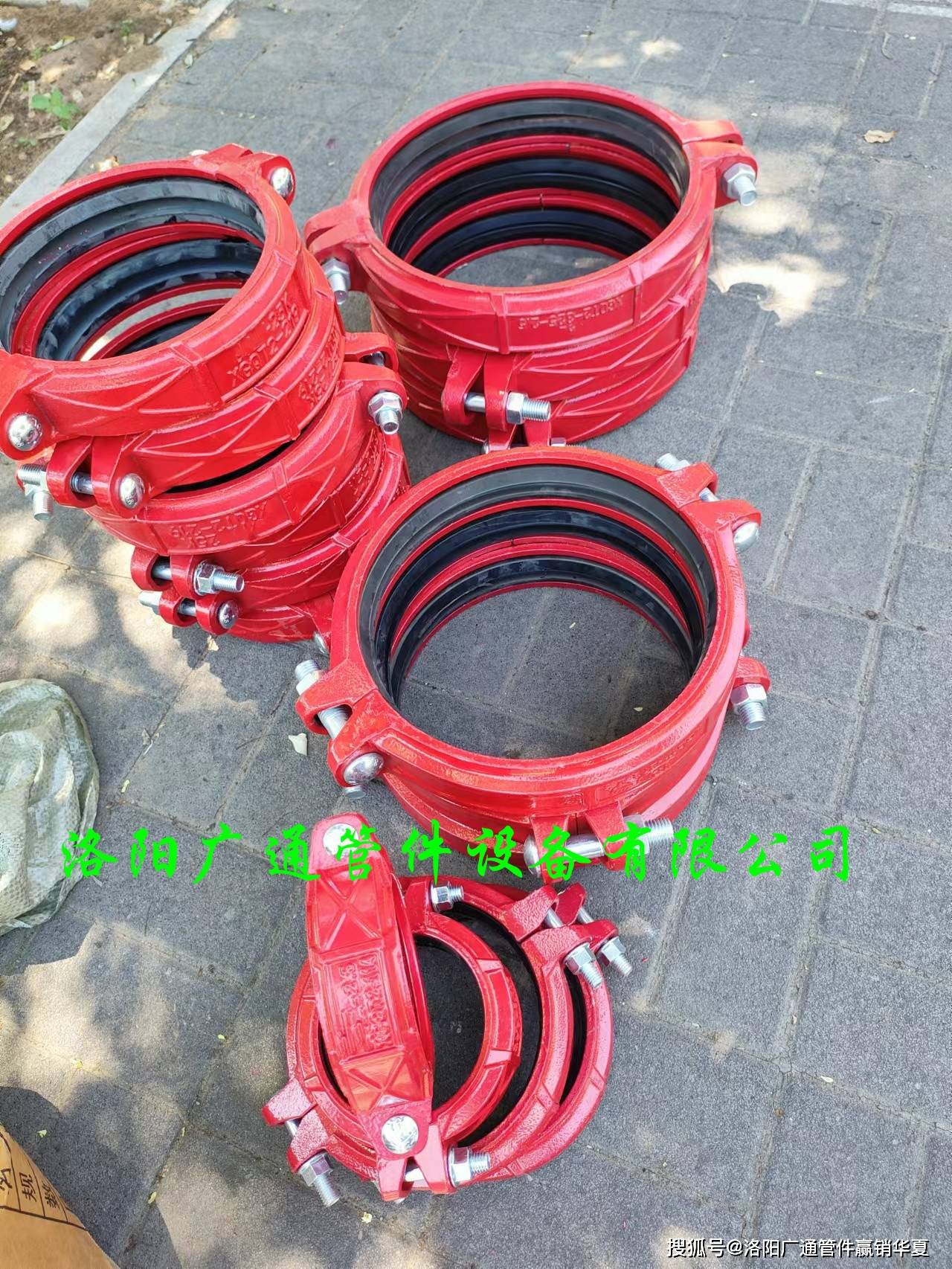 矿用沟槽式快速接头卡箍式柔性管接头krg型在铜铁矿煤矿等矿山的应用