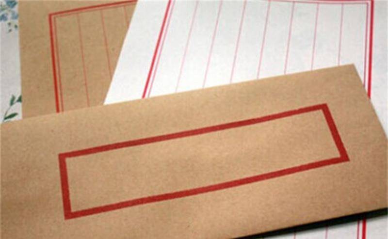 李中华在信中说,自己在外面打工,过得很好,让家里人不要惦记,至于是在