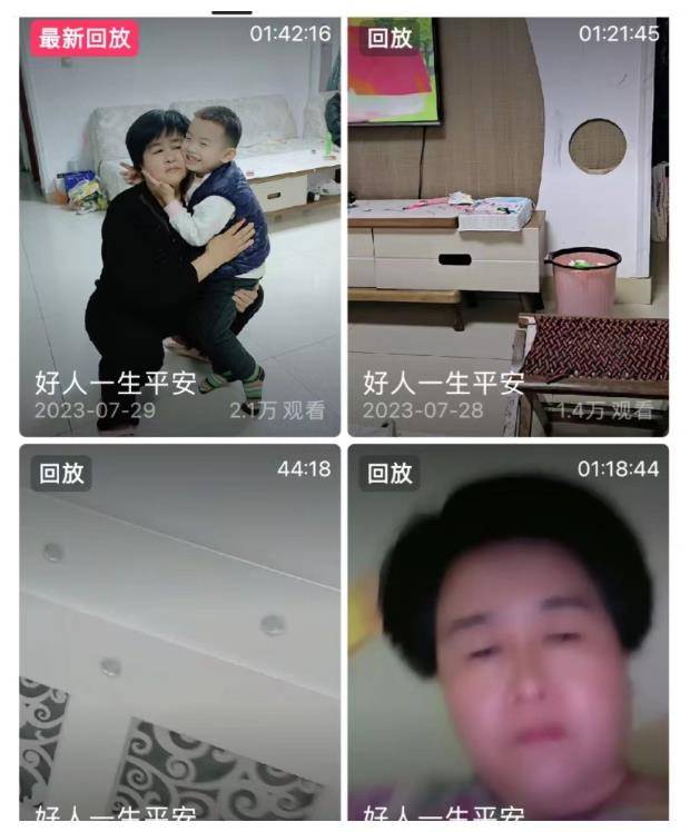 5年前,卡车夫妻西藏送货,为省住宿费车上过夜身亡,留下2个幼子_倪万辉