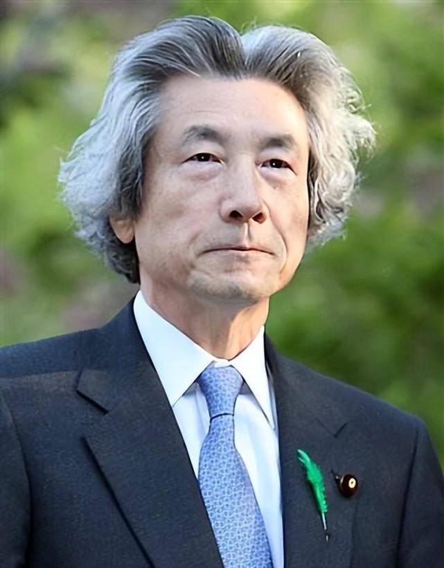 安倍晴明真实长相图片