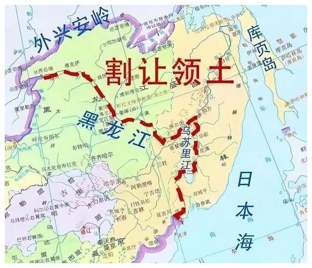 同为割让的领土,为何收回了香港,却收不回割给沙俄的500万土地