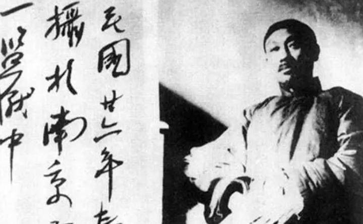22岁的潘兰珍嫁给51岁的陈独秀,为他担惊受怕,为他赚钱养家
