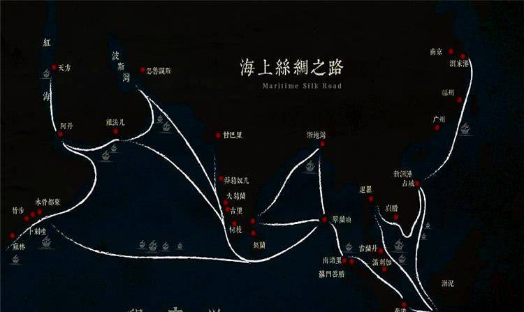 唐朝的"丝绸之路",为何发生海陆大转换,起因:安史之乱_中国人_海上