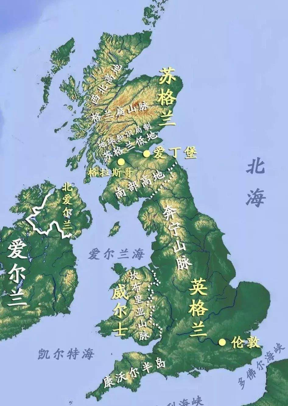 英国国土领土图片