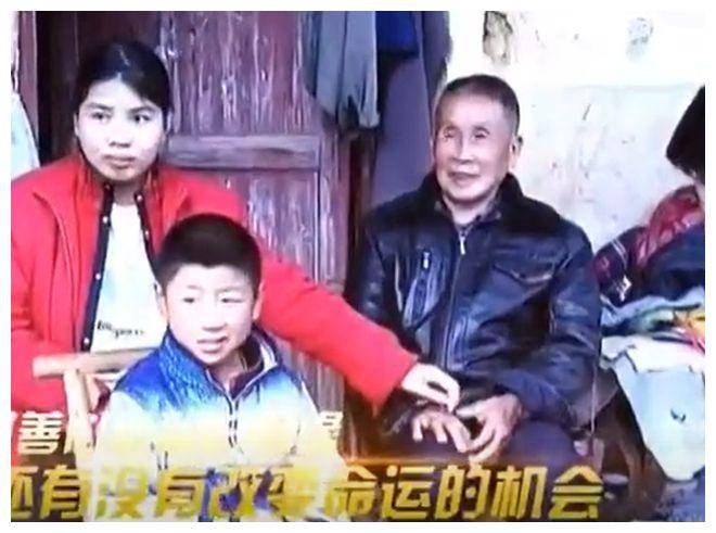 29岁漂亮姑娘,13年后,儿子10岁,享艳福后,老人后悔_杨小平_小光_生活